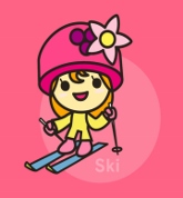 「スポーツで輝く女性たち～京都女性スポーツフェスティバル　サン・クロレラ杯参加選手に聞く 2019」vol.13 スキー